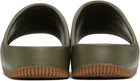 Nike Khaki Calm Slides