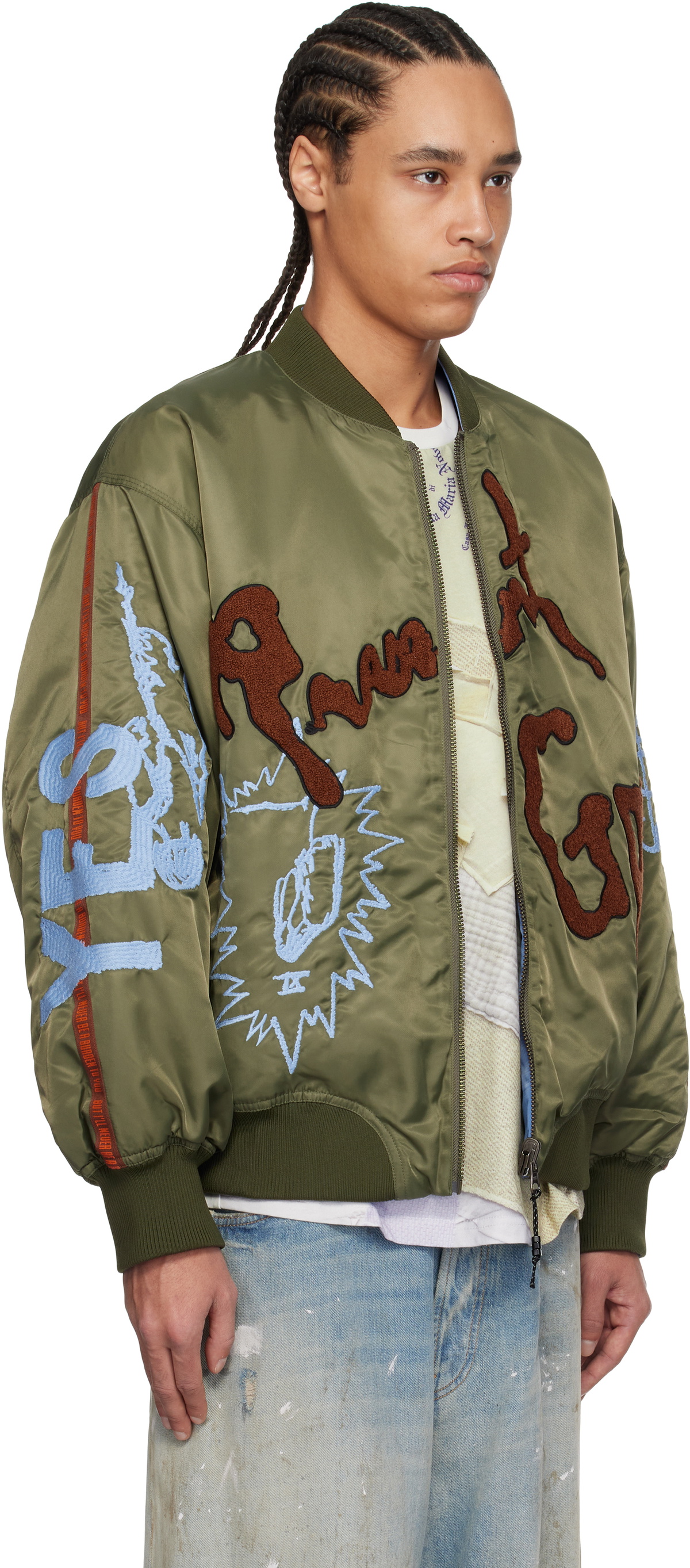 Perks and Mini Khaki Martine Syms Edition 'Present Goo' Reversible Jacket