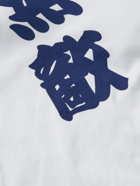 BLUE BLUE JAPAN - Muteki Printed Cotton-Jersey T-Shirt - White - S