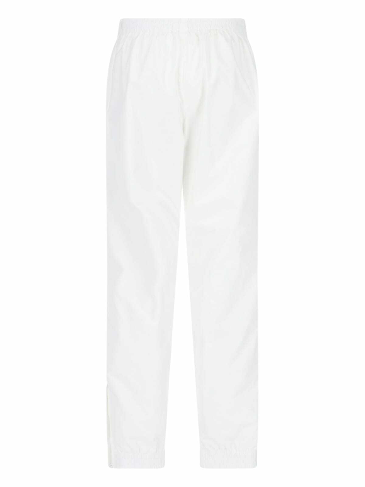 Balenciaga mirror Track Pants
