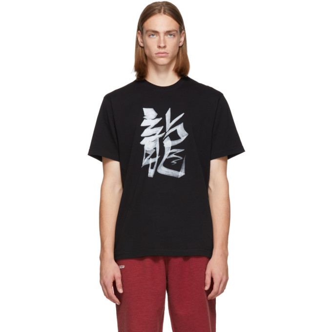 Vetements Black Dragon Chinese Zodiac T-Shirt Vetements