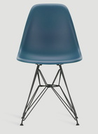 Vitra DSR Chair