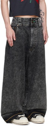 VAQUERA Gray Baby Jeans