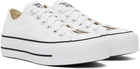 Converse White Chuck Taylor All Star Lift Low Top Sneakers