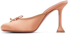 Amina Muaddi Beige Lila Slipper 95 Heels