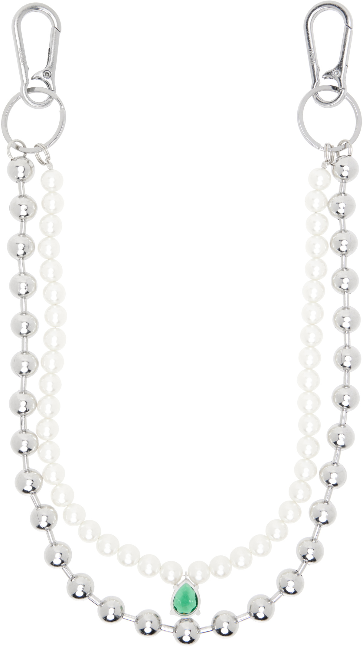 VEERT Silver 'The Ball Pearl Wallet' Keychain