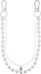 VEERT Silver 'The Ball Pearl Wallet' Keychain