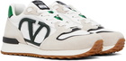 Valentino Garavani Off-White VLogo Pace Sneakers