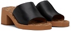 See by Chloé Black Essie Heeled Sandals