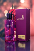 Paris Corner Unisex Rose Musk EDP Spray 2.7 oz Fragrances 6298770845455