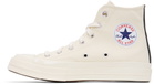 COMME des GARÇONS PLAY Off-White Converse Edition Half Heart Chuck 70 High Sneakers
