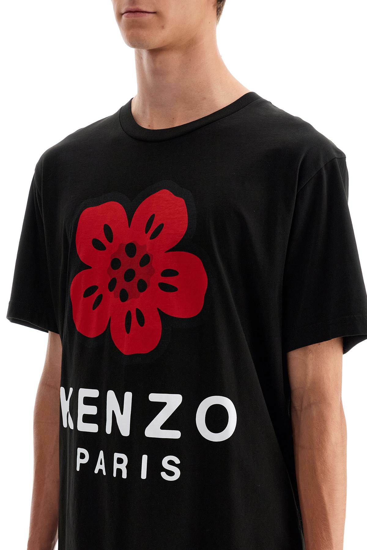KENZO 