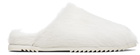 Rick Owens Off-White Pillow Granola Sandals