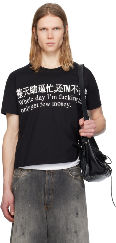Photo: Praying Black 'Busy' T-shirt