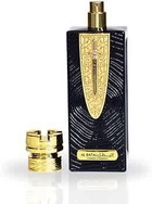 Ard Al Zaafaran Mens Al Batal EDP Spray 3.4 oz Fragrances 6438585524705