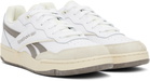 Reebok Classics White BB 4000 II Basketball Sneakers