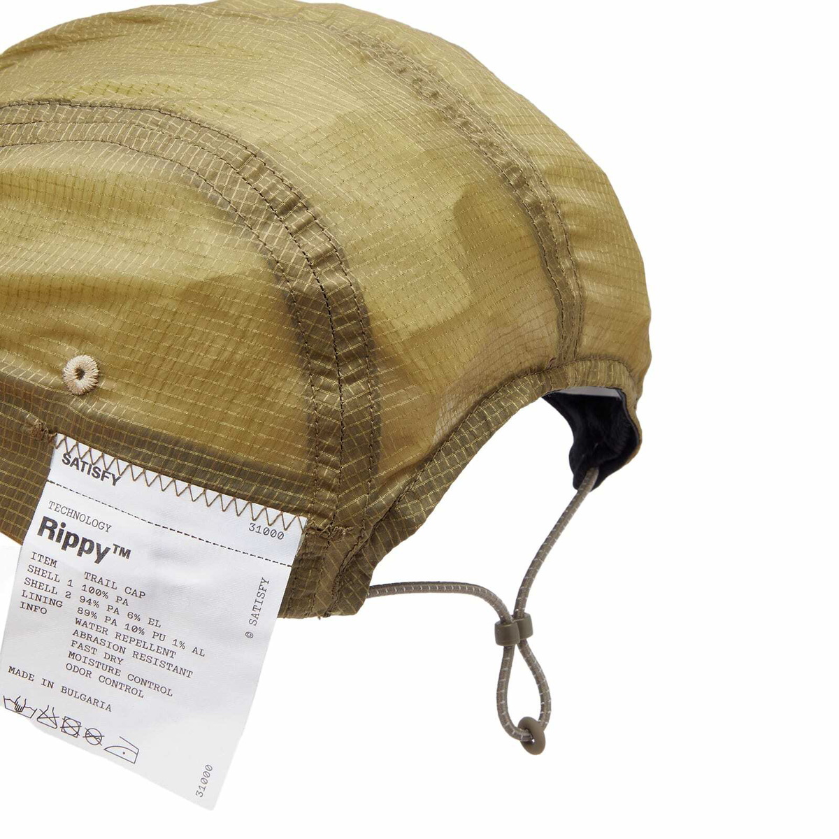 Satisfy Men's Rippy™ Trail Cap in Seed Satisfy