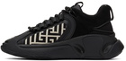 Balmain Black Knit B-Runner Sneakers