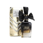 Ard Al Zaafaran Ladies Bint Hooran EDP Spray 3.4 oz Fragrances 6423080608517