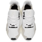 Y-3 White ZX Torsion Sneakers