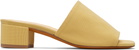 Maryam Nassir Zadeh Yellow Sophie Heeled Sandals