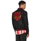 Kenzo Black Limited Edition Chinese New Year Tiger Bomber Jacket