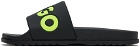 Hugo Black Logo Strap Slides