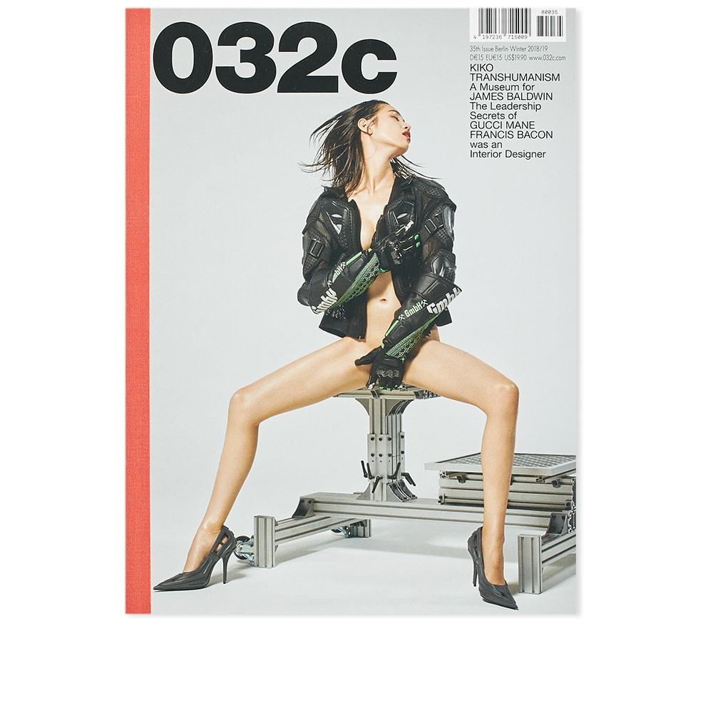 032c Magazine - A Museum For James B 032c