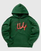 Patta Patta X Andy Wahloo Script Logo Boxy Hooded Sweater Green - Mens - Hoodies