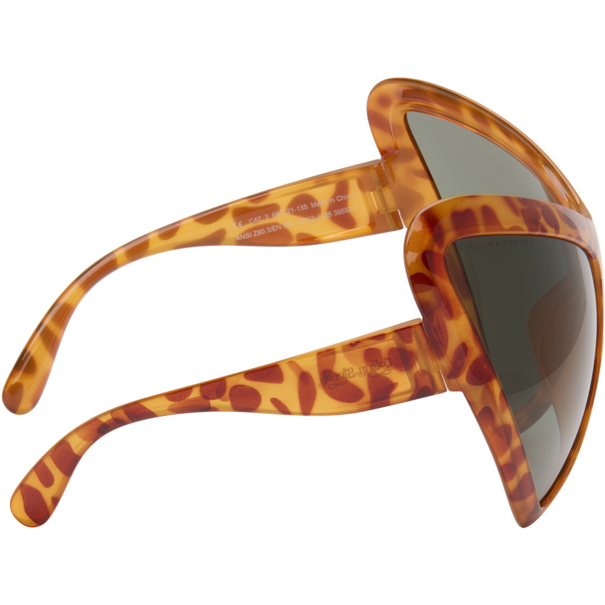 Collina Strada Tan Mariposa Sunglasses
