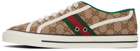 Gucci Beige GG 'Gucci Tennis 1977' Sneakers