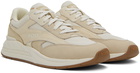 BOSS Beige Paneled Sneakers