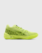 Puma X Mcm Trc Blaze Court Yellow - Mens - Basketball/Lowtop