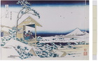 TASCHEN Hokusai: Thirty-Six Views of Mount Fuji, XXL
