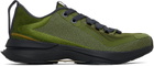 Lanvin Khaki L-I Mesh Sneakers