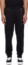 mastermind JAPAN Black Skull Tape Jersey Track Pants