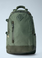 Visvim Cordura 20L Backpack