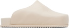 YUME YUME Beige Truck Slides