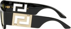 Versace Black Greca Maxi Sunglasses