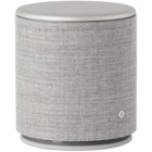 Bang and Olufsen Silver Beoplay M5 Multiroom Speaker, CA/US