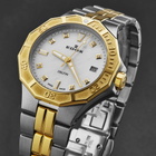 Edox Delfin Quartz Ladies Watch 53020 357JM NADD