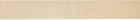 Maryam Nassir Zadeh Beige Vetiver Belt