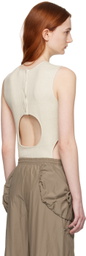 J.KIM Off-White Lattice Tank Top
