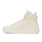 Giuseppe Zanotti Off-White Talon High Sneakers