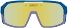 Briko Multicolor Load Modular Sunglasses