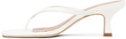 Staud White Freja Kitten Heeled Sandals