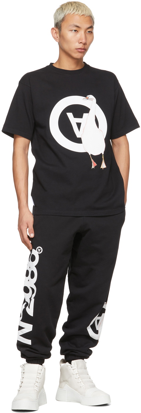 Aitor Throup’s TheDSA Black 'No2986' Lounge Pants