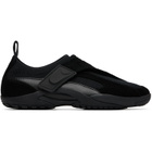 Lanvin Black LNV1 Knit & Suede Sneakers