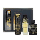 Lattafa Unisex Bade'e Al Oud Oud for Glory Gift Set Fragrances 6290360599984