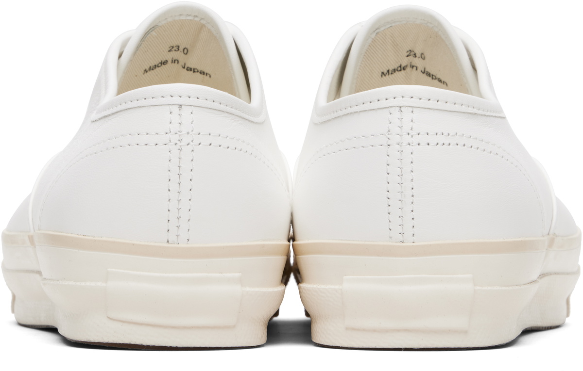 Comme des Garçons Comme des Garçons White Low Profile Sneakers